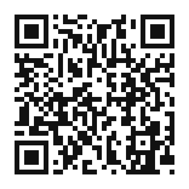 QR code linking to the digital version of Bi Xanh Tron Thit Heo (Green Papaya Salad with Pork)