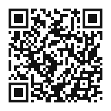 QR code linking to the digital version of Bicol Express