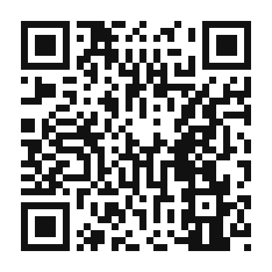 QR code linking to the digital version of Bindaetteok - Crispy Korean Mung Bean Pancakes