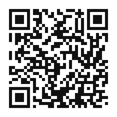 QR code linking to the digital version of Homemade Birch Liqueur