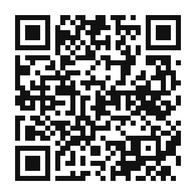 QR code linking to the digital version of Authentic Biryani Rice