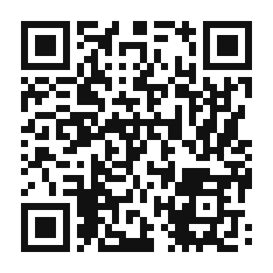 QR code linking to the digital version of Biscoito de Polvilho