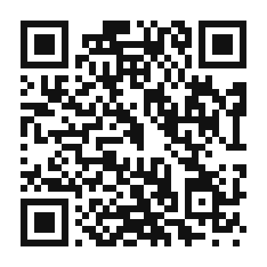 QR code linking to the digital version of Authentic Bisibelebath