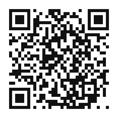 QR code linking to the digital version of Bison Meatballs in Marinara Sauce