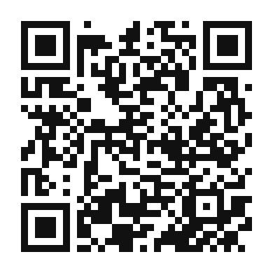 QR code linking to the digital version of Bistec Ranchero