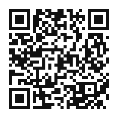 QR code linking to the digital version of Classic Bitter Lemon Refresher