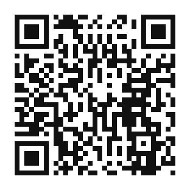 QR code linking to the digital version of Bitter Rose Cocktail