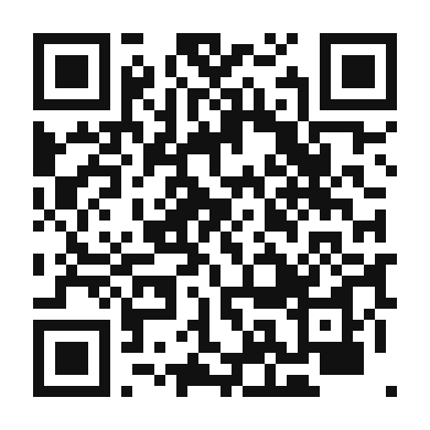 QR code linking to the digital version of Hearty Black Bean Soup