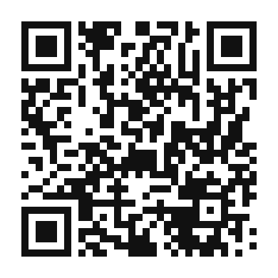 QR code linking to the digital version of Black Forest Cherry Cooler