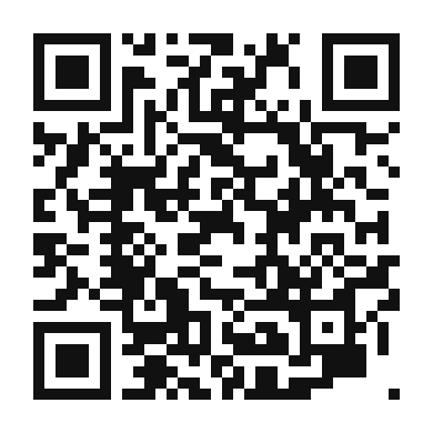 QR code linking to the digital version of Authentic Black Oolong Tea