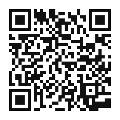 QR code linking to the digital version of Black Sesame Macarons