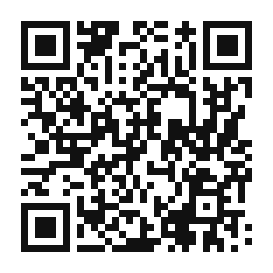 QR code linking to the digital version of Black Sesame Mochi