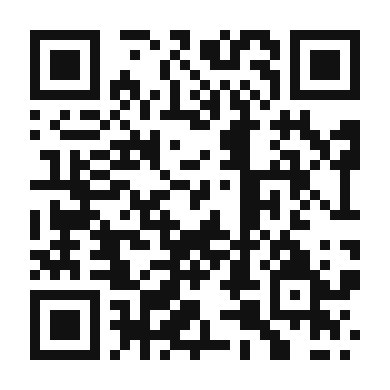 QR code linking to the digital version of Blackberry Bruschetta