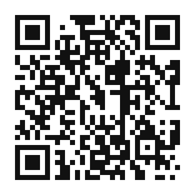 QR code linking to the digital version of Blackberry Bliss Granola