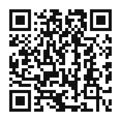 QR code linking to the digital version of Blackberry Sage Spritz