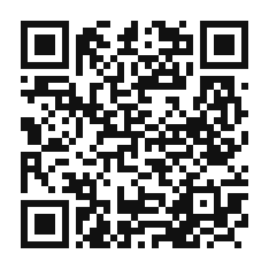 QR code linking to the digital version of Blackberry Scones