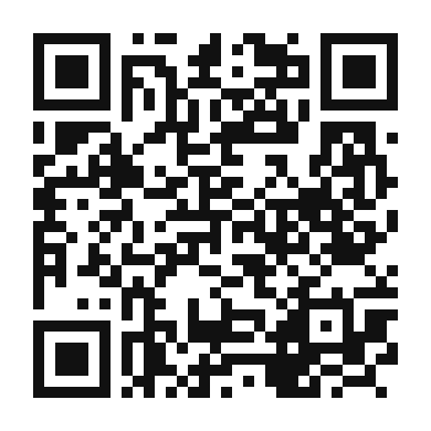 QR code linking to the digital version of Blackberry S'mores