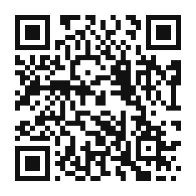 QR code linking to the digital version of Blood Orange Italian Soda