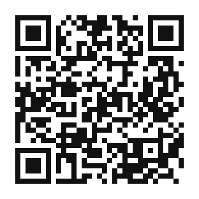 QR code linking to the digital version of Bloody Maria
