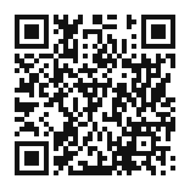 QR code linking to the digital version of Bloody Mary Mocktail