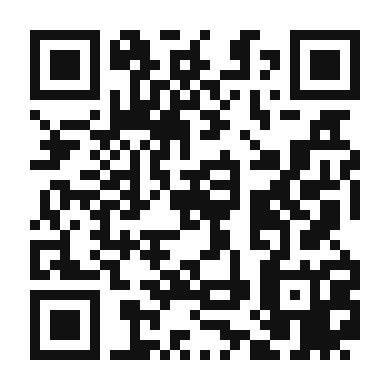 QR code linking to the digital version of Blueberry Basil Crush Revamp