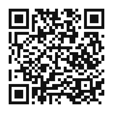 QR code linking to the digital version of Bocadillo de Calamares