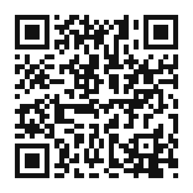 QR code linking to the digital version of Crispy Bok Choy and Apple Salad with Tangy Honey Vinaigrette