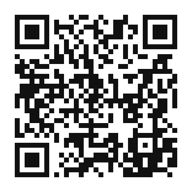 QR code linking to the digital version of Bok Choy and Asparagus Salad