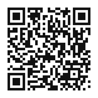 QR code linking to the digital version of Crisp Bok Choy and Creamy Avocado Salad