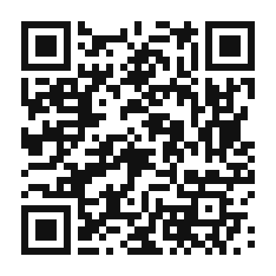 QR code linking to the digital version of Bok Choy and Beef Curry