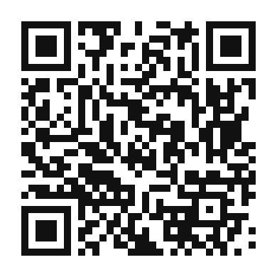 QR code linking to the digital version of Bok Choy and Beef Stir Fry