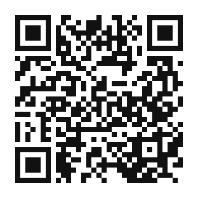 QR code linking to the digital version of Savory Bok Choy and Carrot Pancakes
