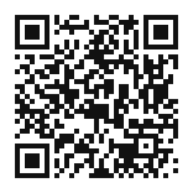 QR code linking to the digital version of Bok Choy and Carrot Salad