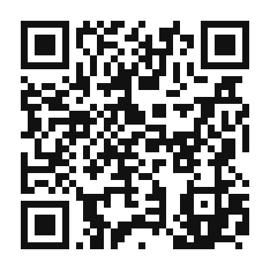 QR code linking to the digital version of Savory Bok Choy and Carrot Stir Fry