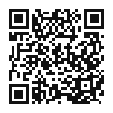 QR code linking to the digital version of Bok Choy and Celery Stir Fry
