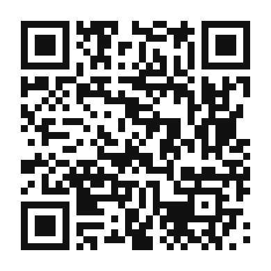 QR code linking to the digital version of Bok Choy and Chicken Curry
