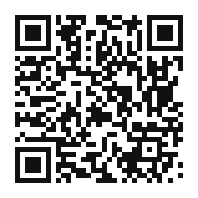 QR code linking to the digital version of Bok Choy and Edamame Salad with Tangy Sesame Dressing