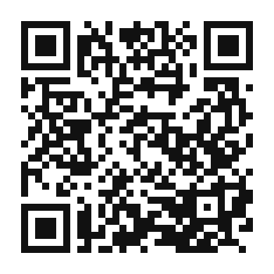 QR code linking to the digital version of Bok Choy and Egg Fried Rice