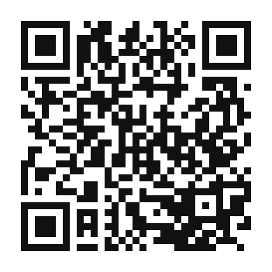QR code linking to the digital version of Bok Choy and Egg Stir Fry