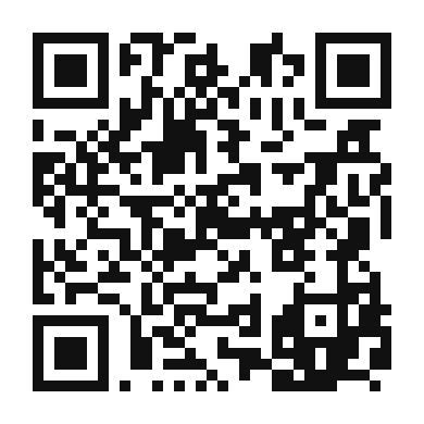 QR code linking to the digital version of Bok Choy and Fried Rice