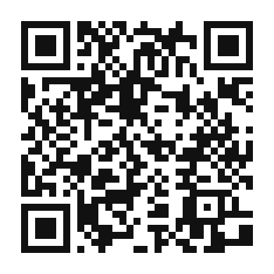QR code linking to the digital version of Bok Choy and Garlic Stir Fry