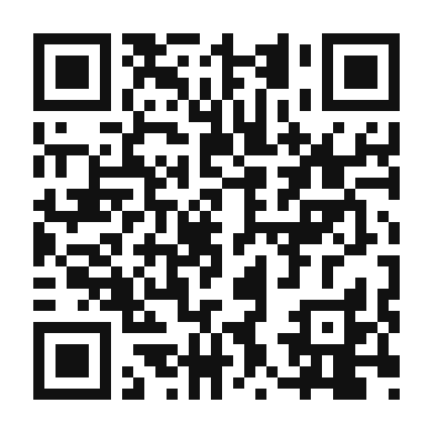 QR code linking to the digital version of Bok Choy and Ginger Salad