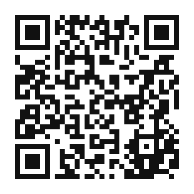 QR code linking to the digital version of Bok Choy and Ginger Soup