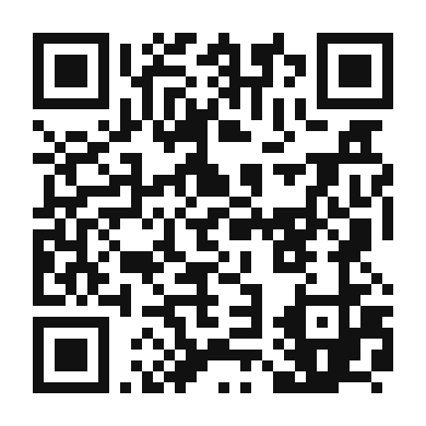 QR code linking to the digital version of Bok Choy and Ginger Stir Fry