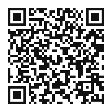 QR code linking to the digital version of Savory Bok Choy and Green Bean Stir Fry