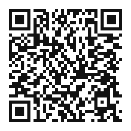 QR code linking to the digital version of Bok Choy and Hoisin Sauce Stir Fry