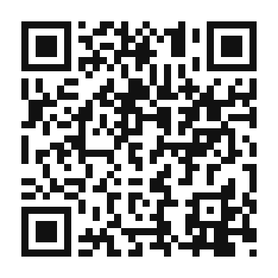 QR code linking to the digital version of Bok Choy and Noodle Soup
