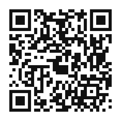QR code linking to the digital version of Bok Choy and Noodle Stir Fry