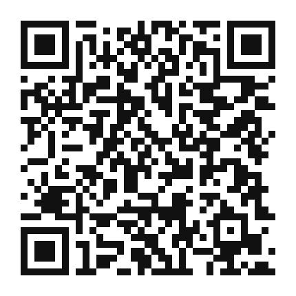 QR code linking to the digital version of Bok Choy and Orange Glazed Chicken