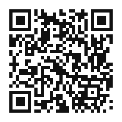 QR code linking to the digital version of Bok Choy and Pineapple Salad
